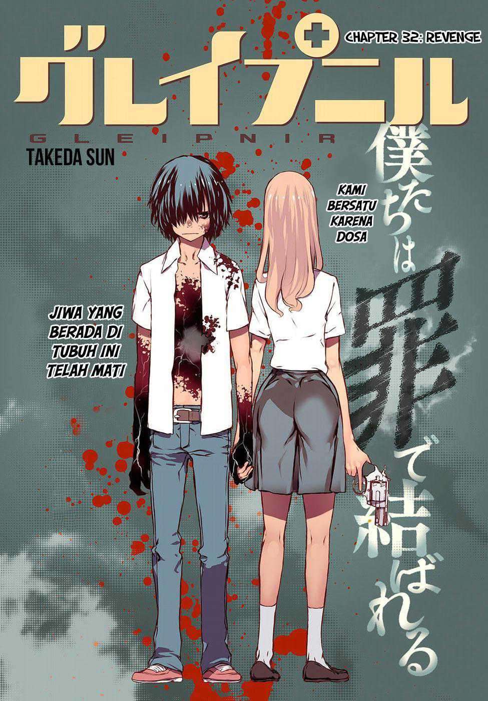 Tang Yin Zai Yi Jie Chapter 6 - halaman 4