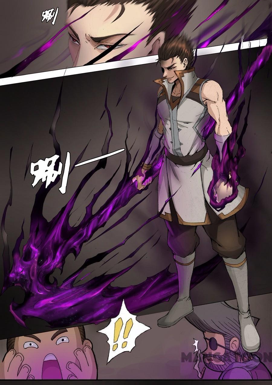 Tang Yin Zai Yi Jie Chapter 60 - halaman 3
