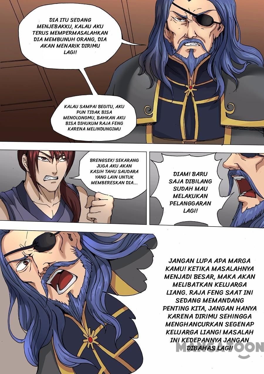 Tang Yin Zai Yi Jie Chapter 67 - halaman 7