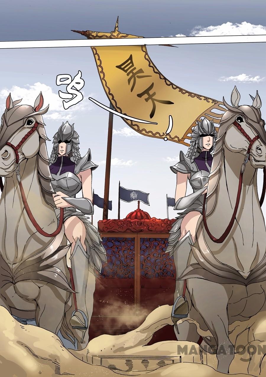 Tang Yin Zai Yi Jie Chapter 70 - halaman 8
