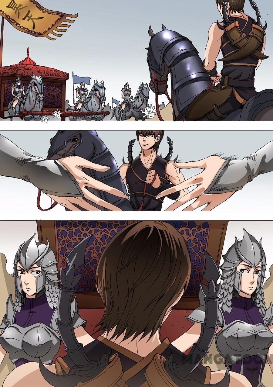 Tang Yin Zai Yi Jie Chapter 71 - halaman 6