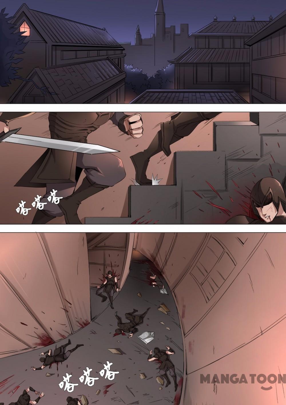 Tang Yin Zai Yi Jie Chapter 81 - halaman 1