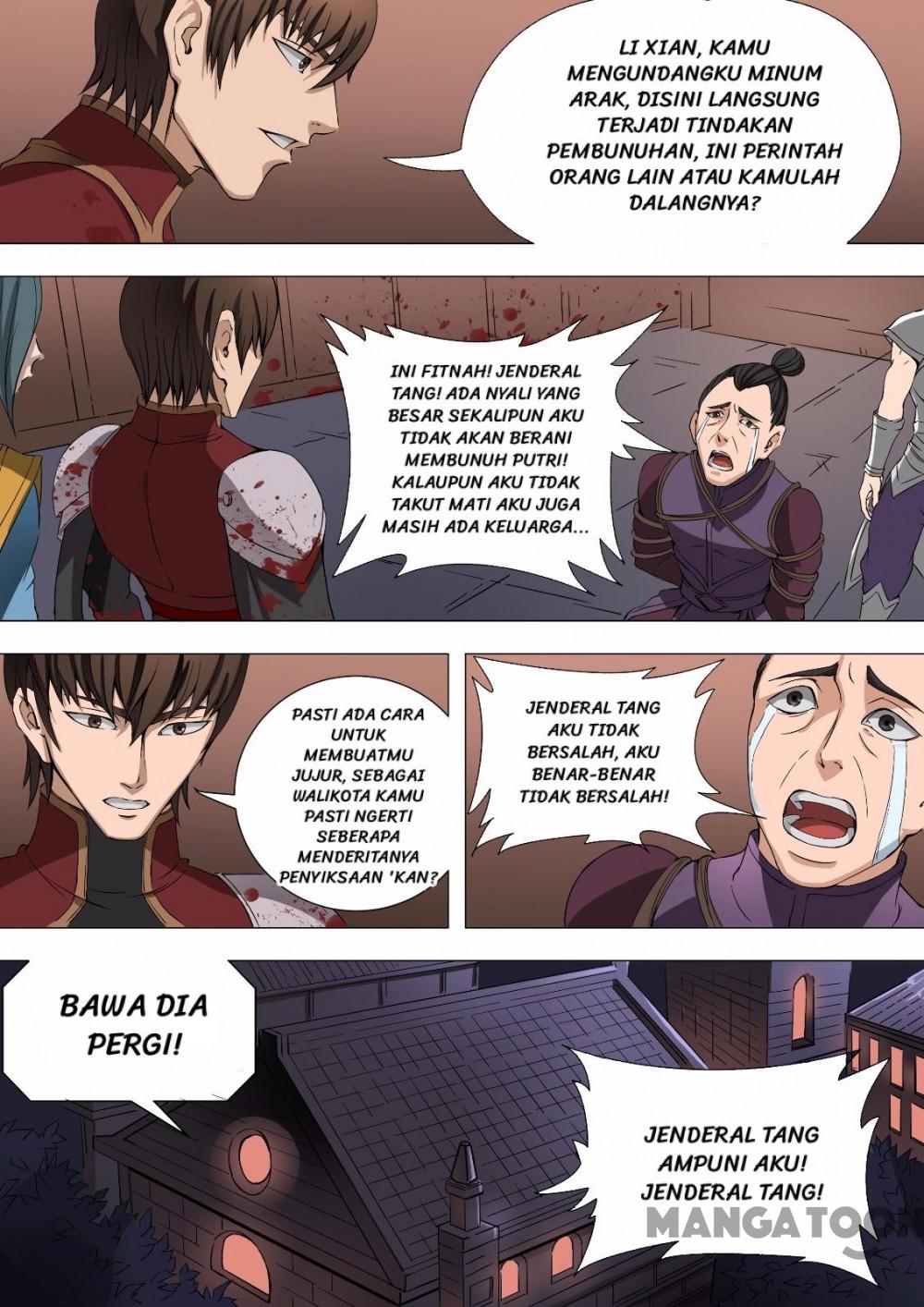 Tang Yin Zai Yi Jie Chapter 81 - halaman 5