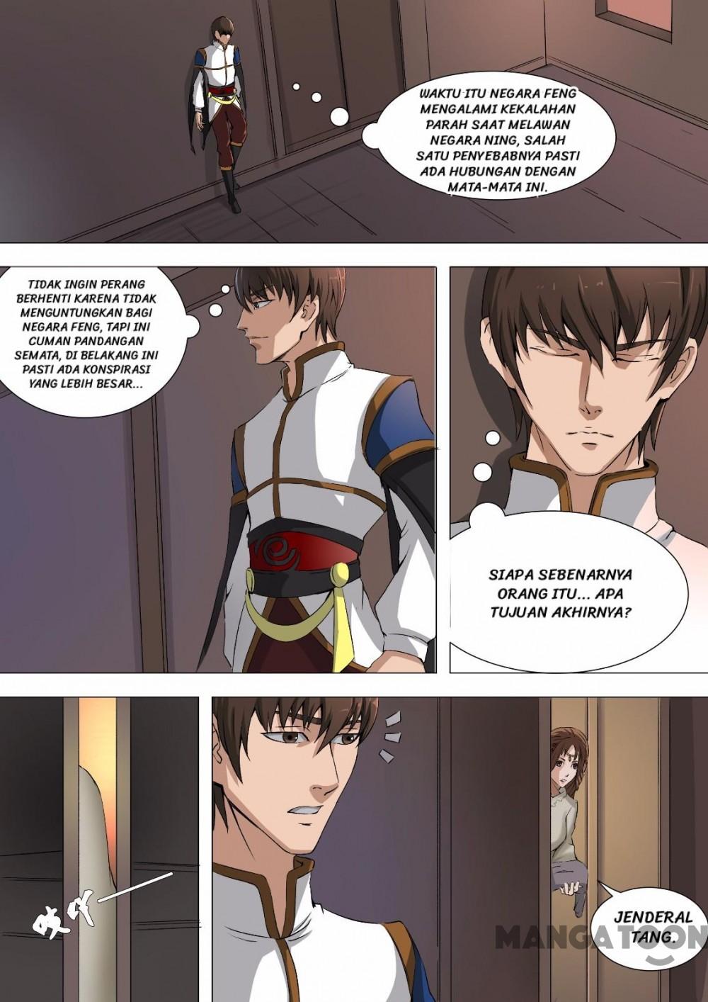 Tang Yin Zai Yi Jie Chapter 82 - halaman 7