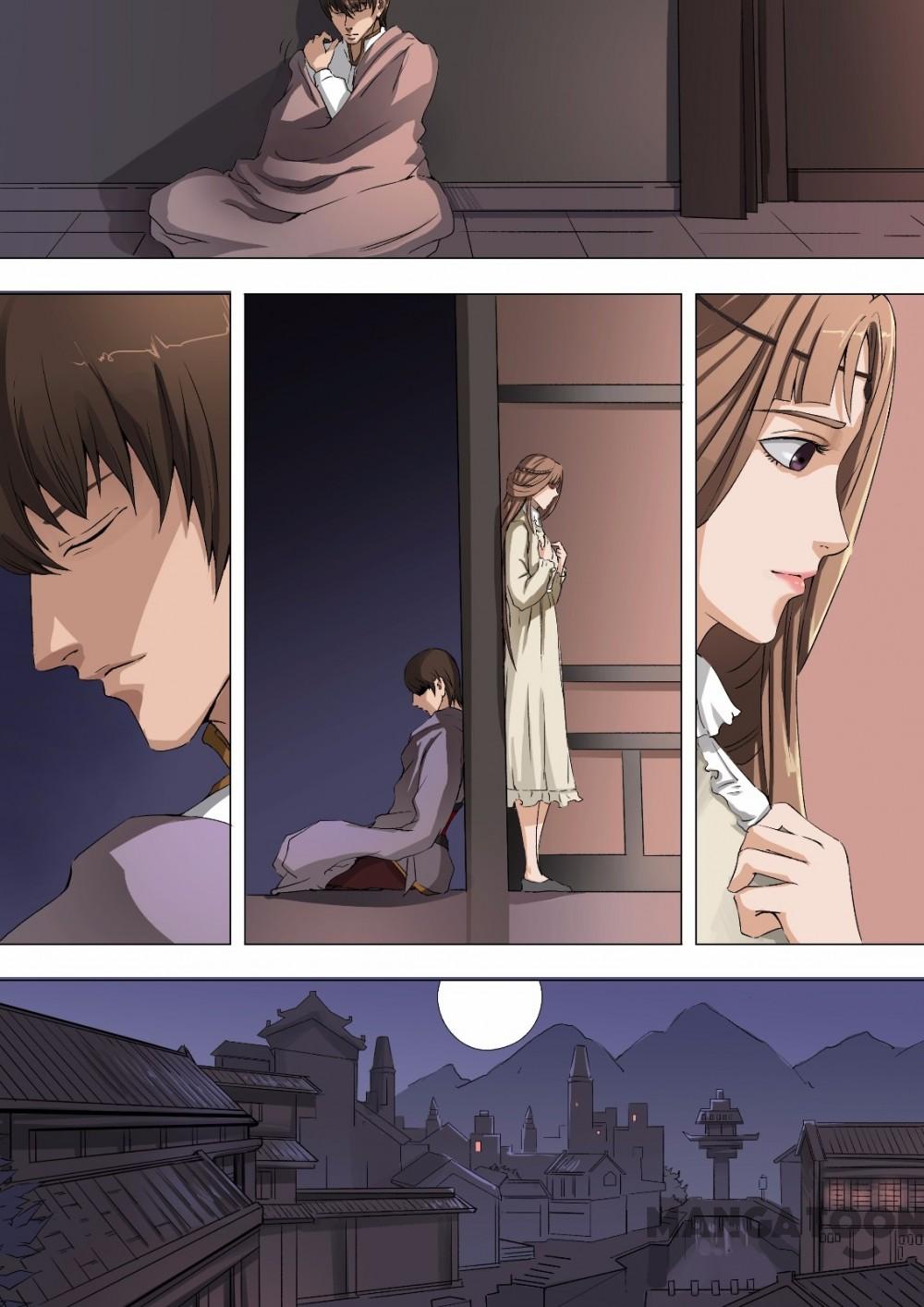 Tang Yin Zai Yi Jie Chapter 83 - halaman 2