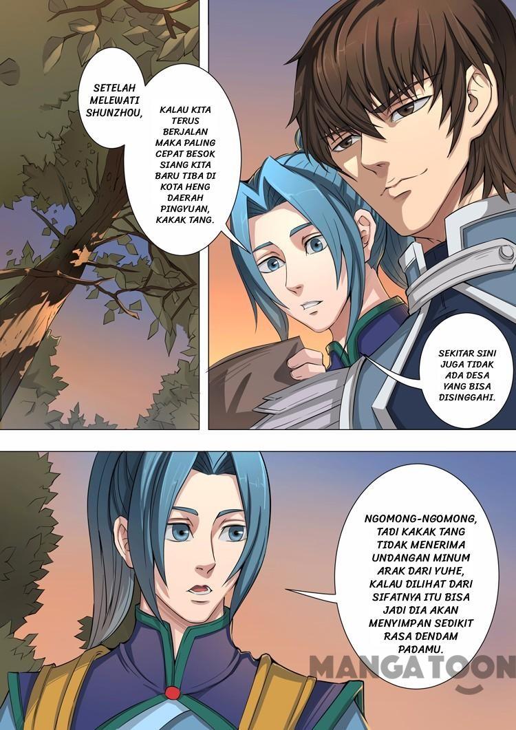 Tang Yin Zai Yi Jie Chapter 90 - halaman 1