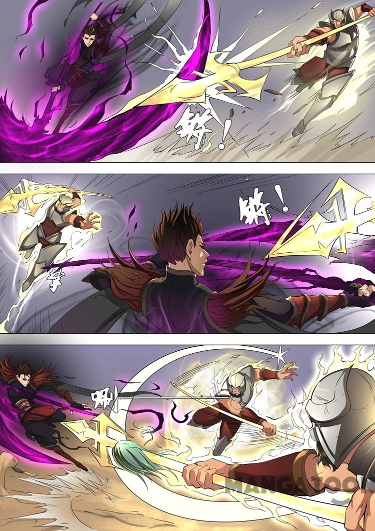 Tang Yin Zai Yi Jie Chapter 91 - halaman 1