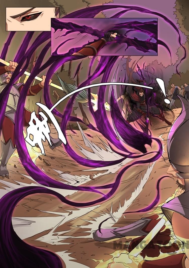 Tang Yin Zai Yi Jie Chapter 91 - halaman 2