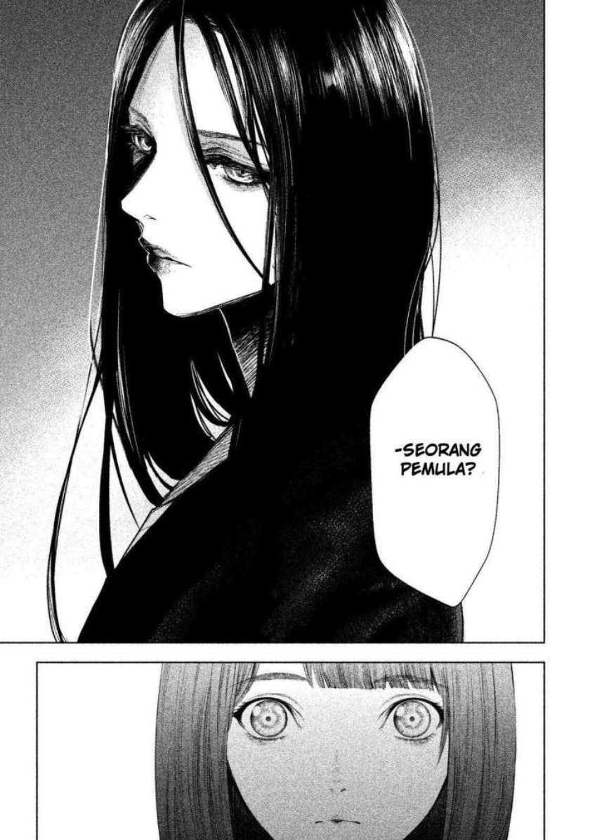 Tantei no Tantei Chapter 1 - halaman 12