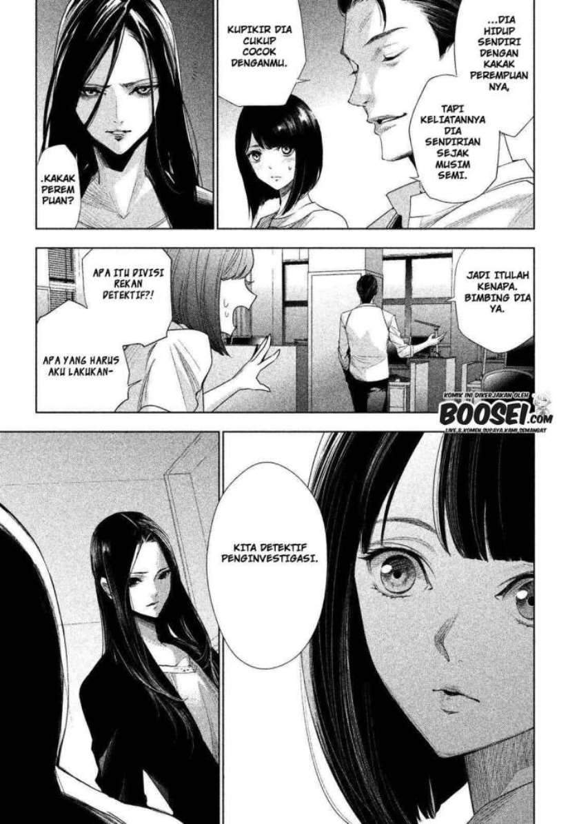 Tantei no Tantei Chapter 1 - halaman 14