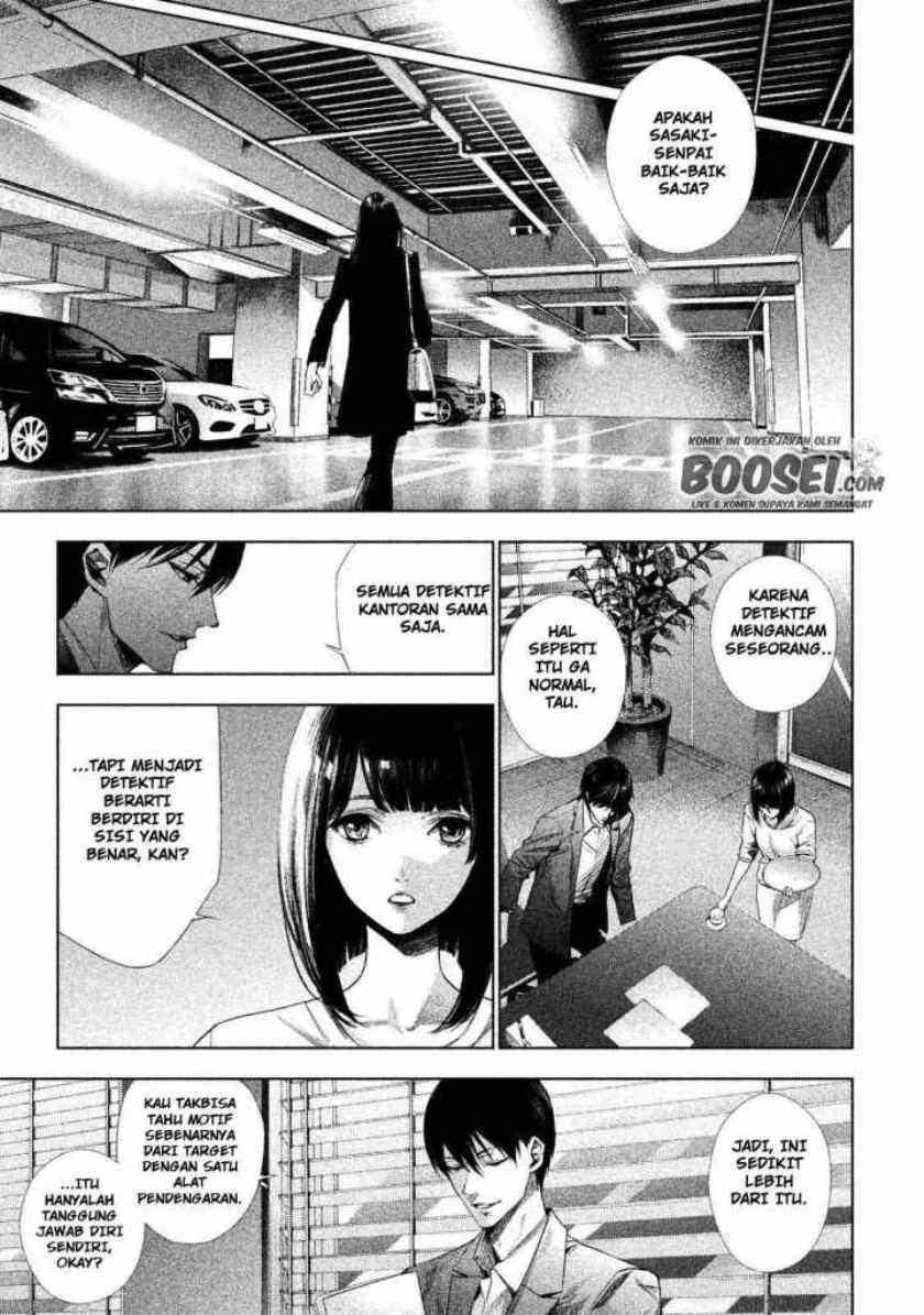 Tantei no Tantei Chapter 1 - halaman 22