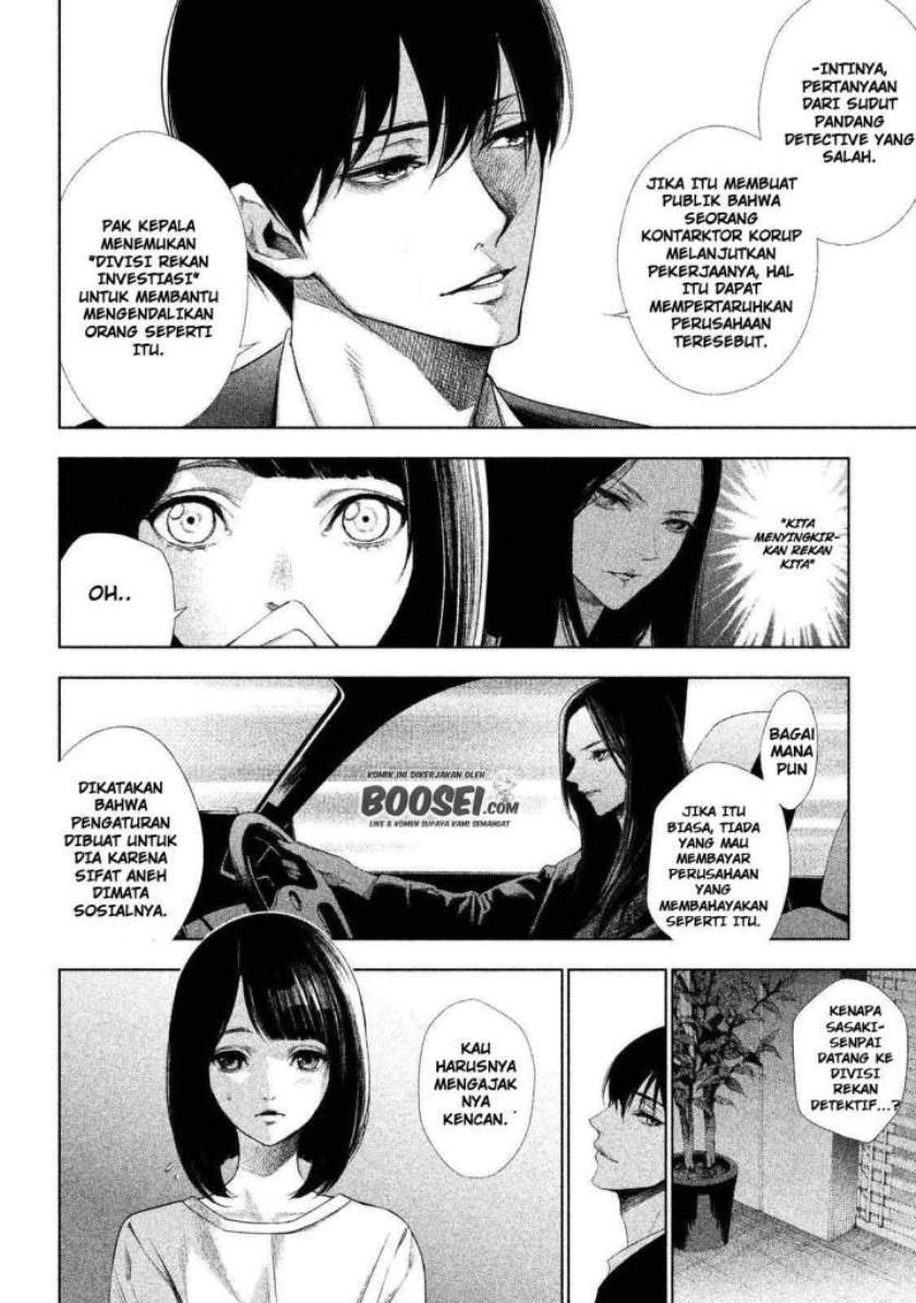 Tantei no Tantei Chapter 1 - halaman 23