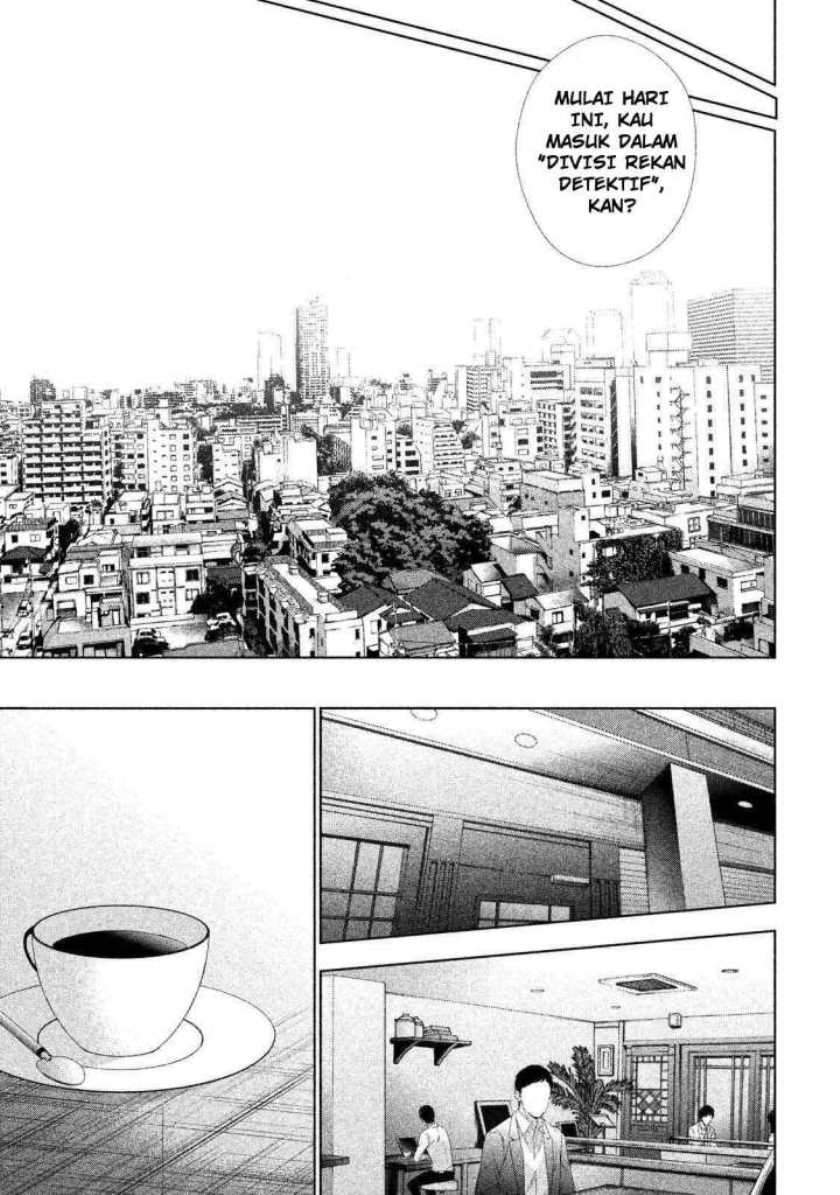 Tantei no Tantei Chapter 1 - halaman 24