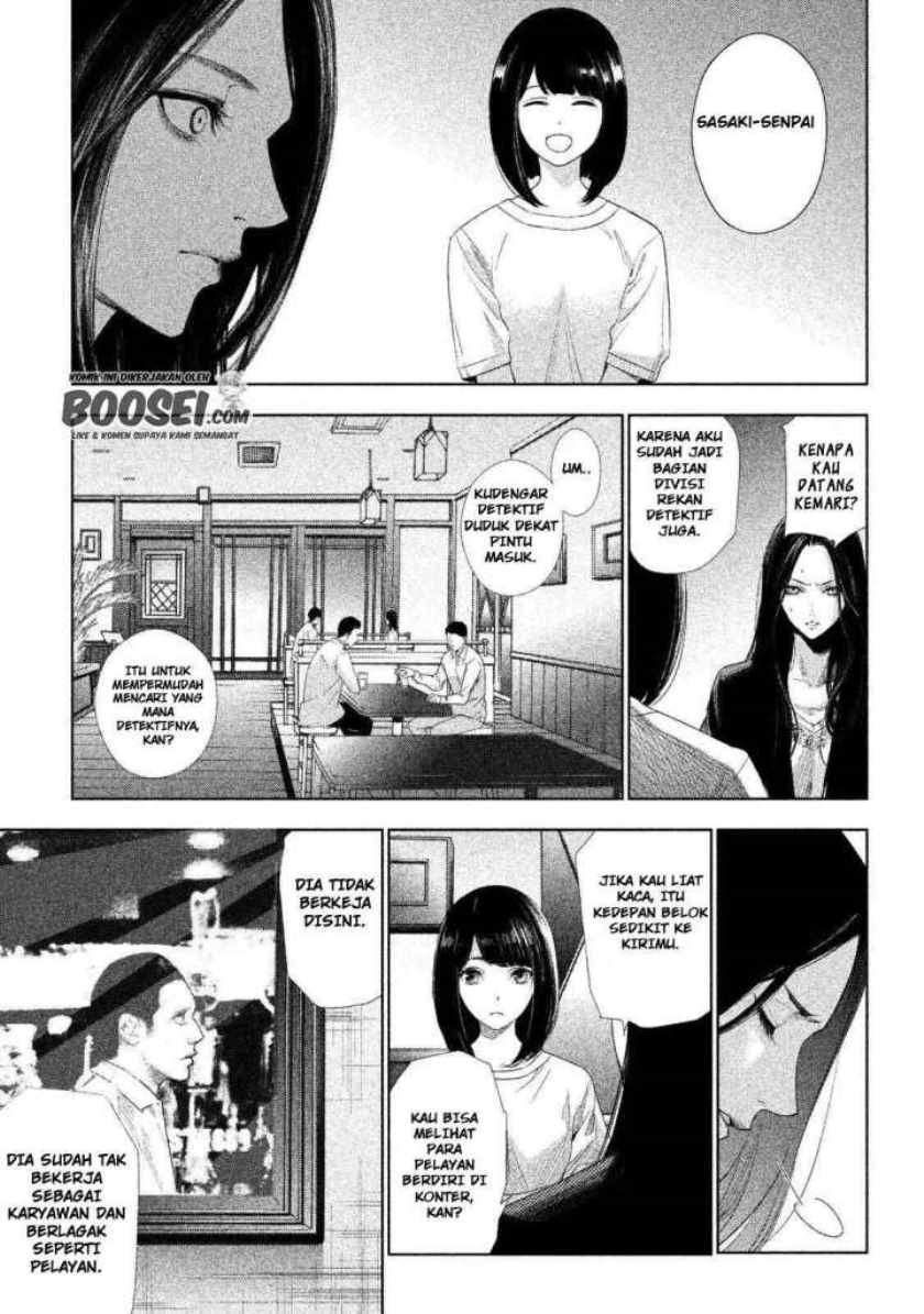 Tantei no Tantei Chapter 1 - halaman 26