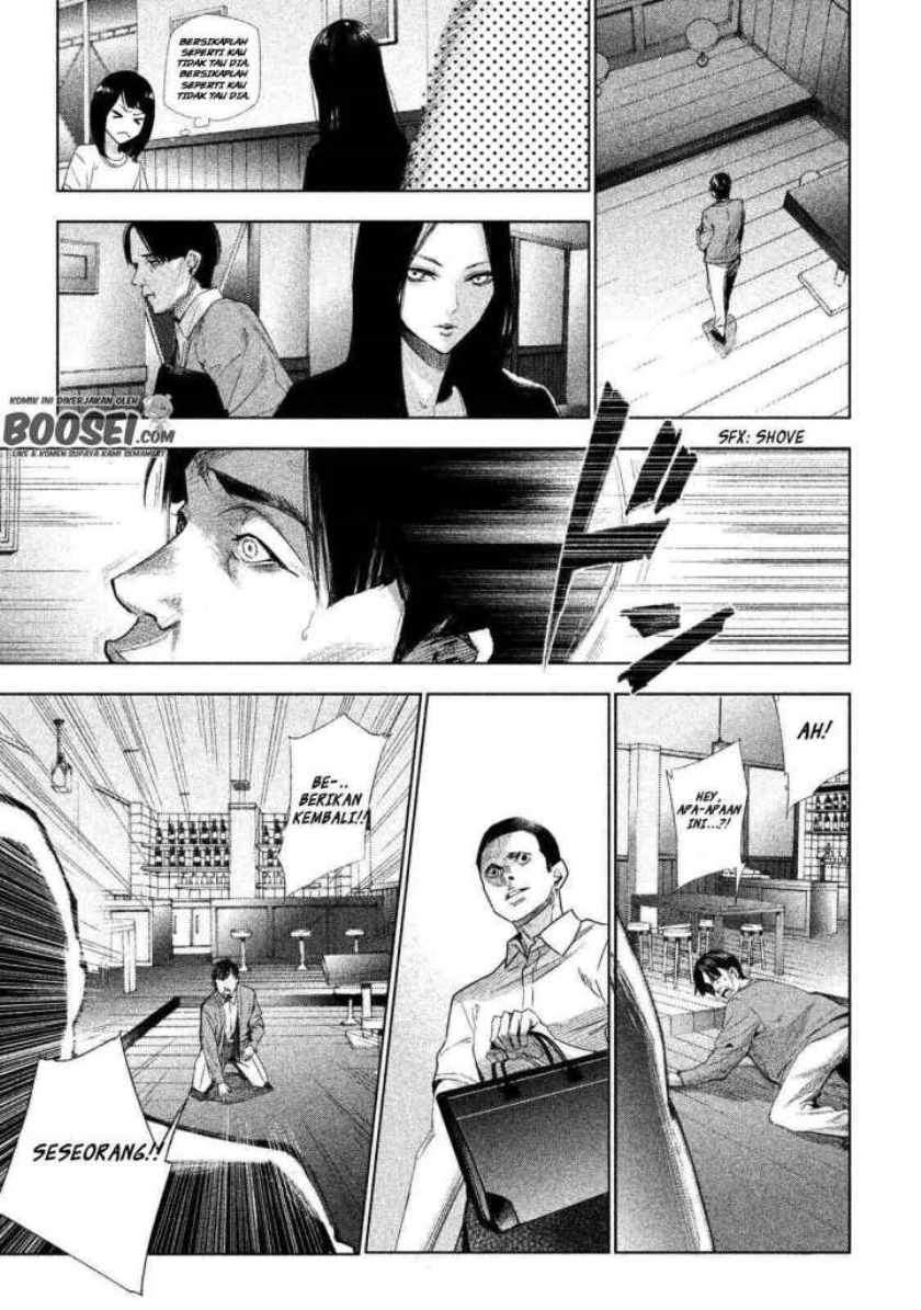 Tantei no Tantei Chapter 1 - halaman 28