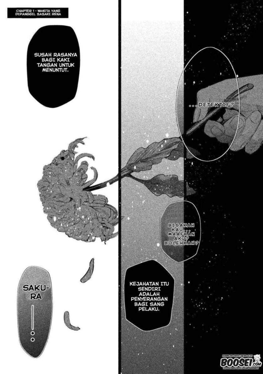 Tantei no Tantei Chapter 1 - halaman 3