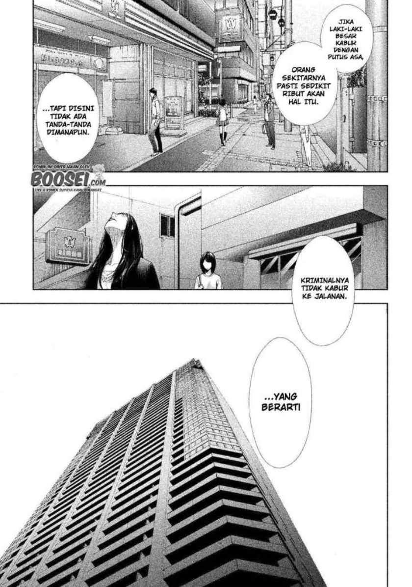 Tantei no Tantei Chapter 1 - halaman 31