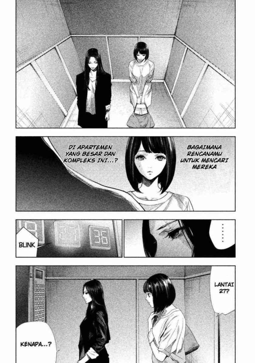 Tantei no Tantei Chapter 1 - halaman 32