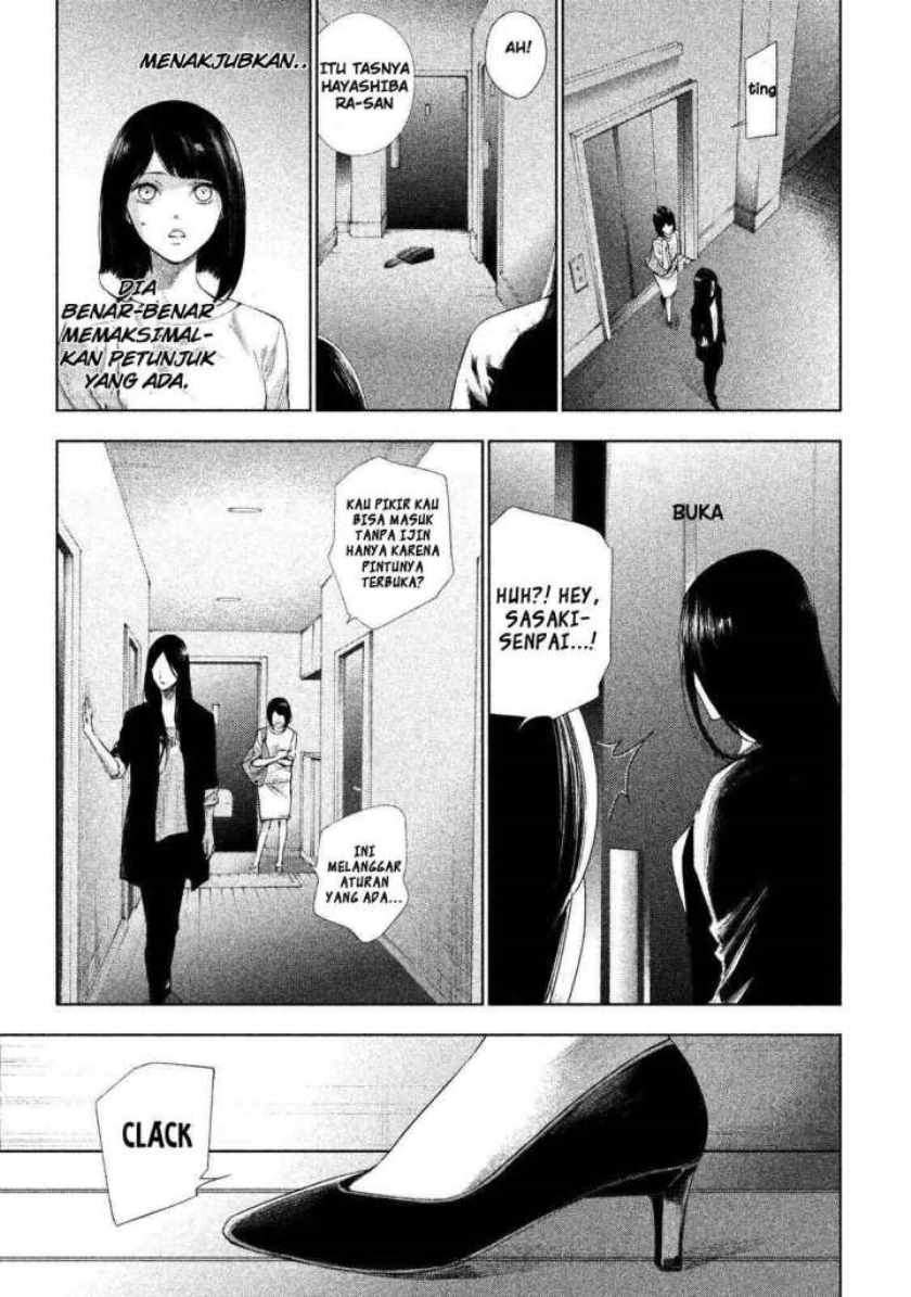 Tantei no Tantei Chapter 1 - halaman 34