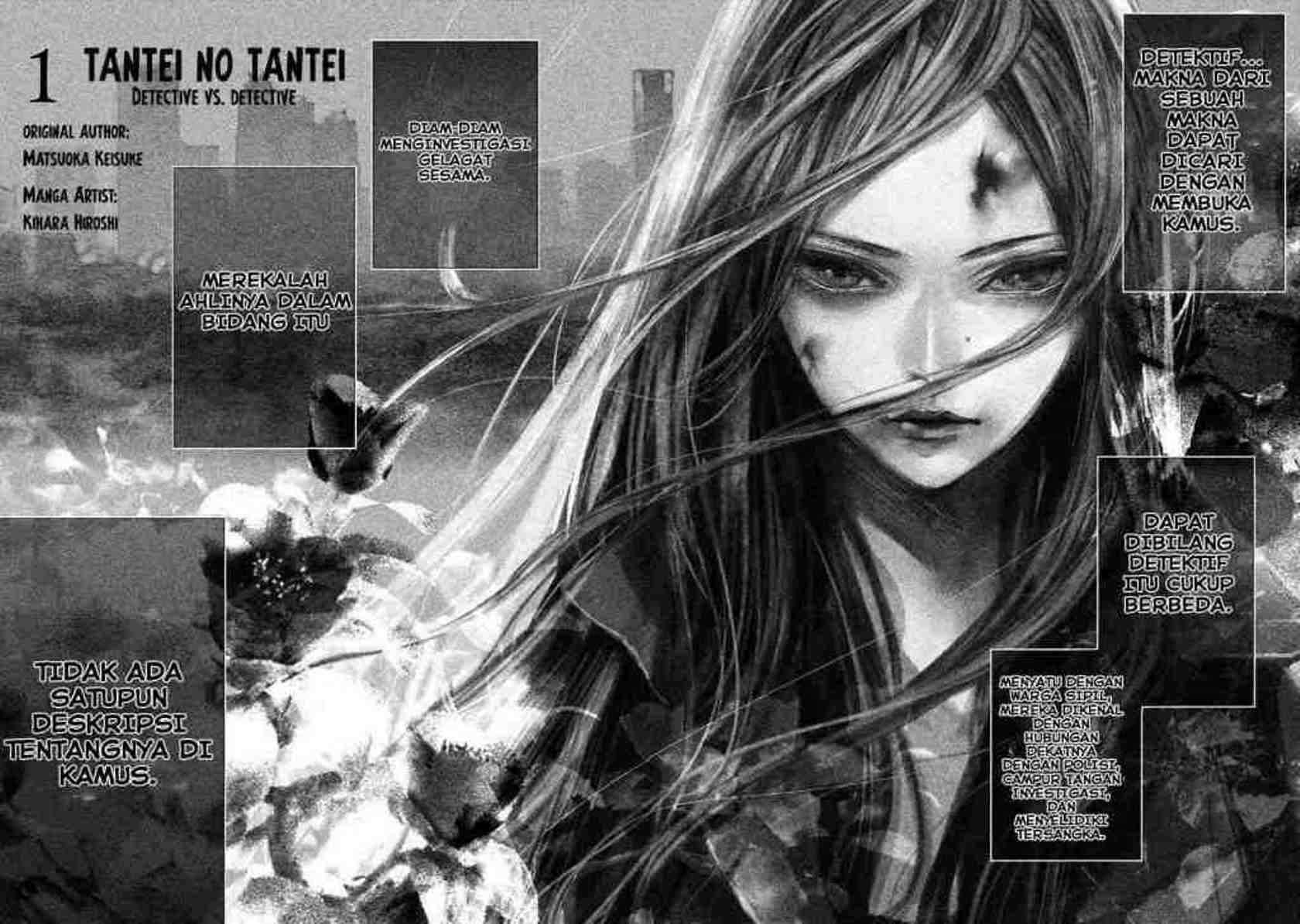 Tantei no Tantei Chapter 1 - halaman 4