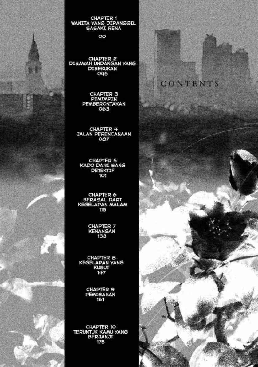 Tantei no Tantei Chapter 1 - halaman 5