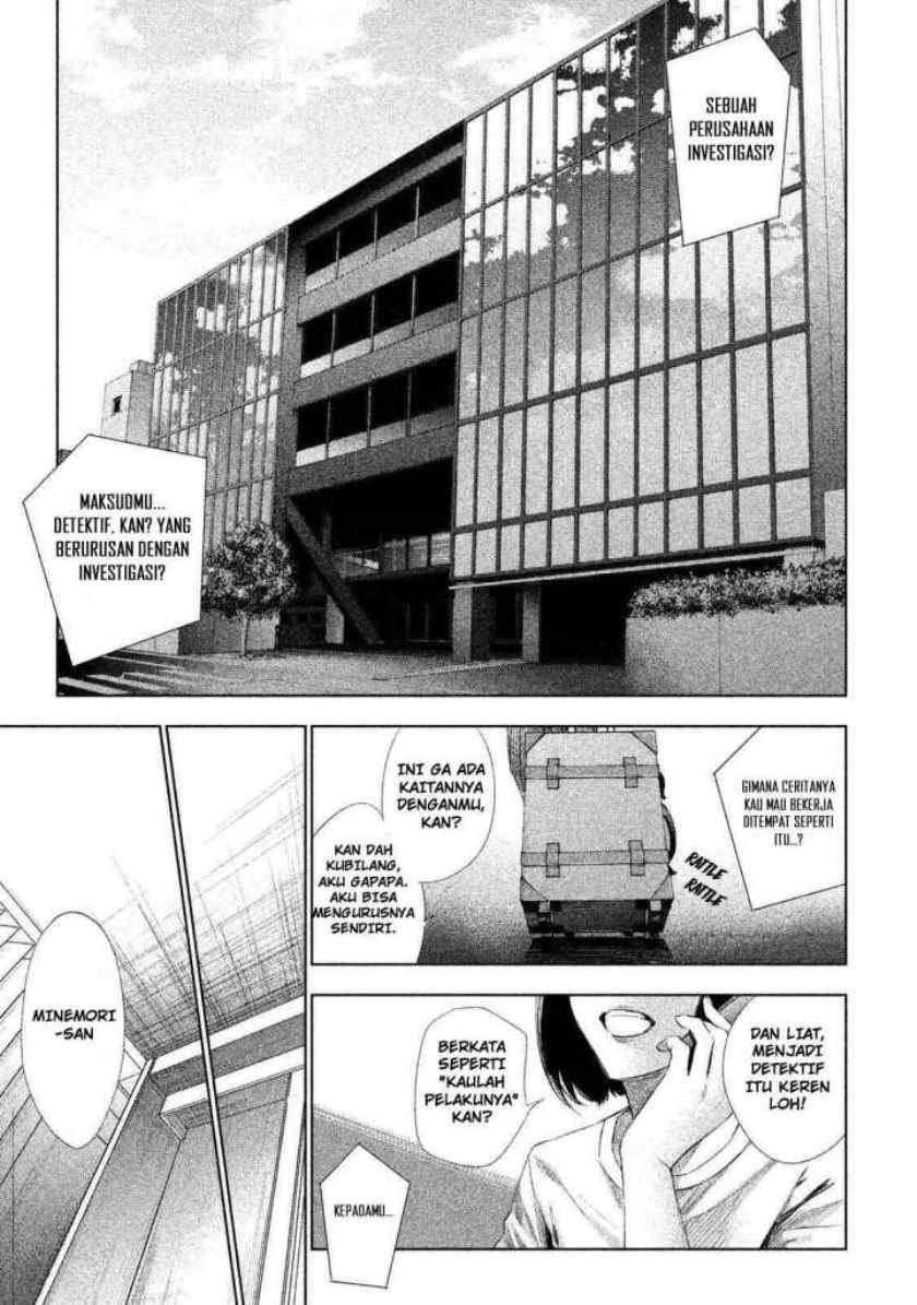 Tantei no Tantei Chapter 1 - halaman 6