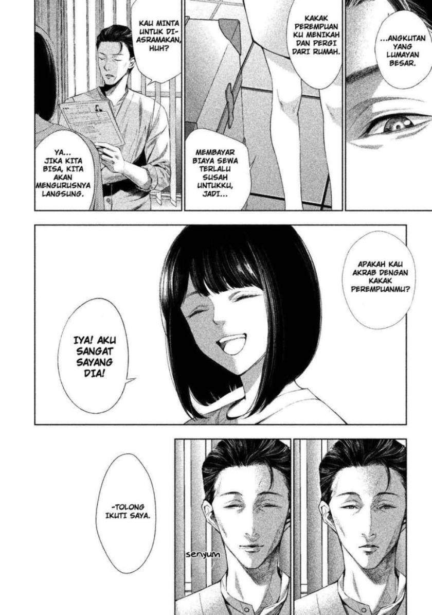 Tantei no Tantei Chapter 1 - halaman 9