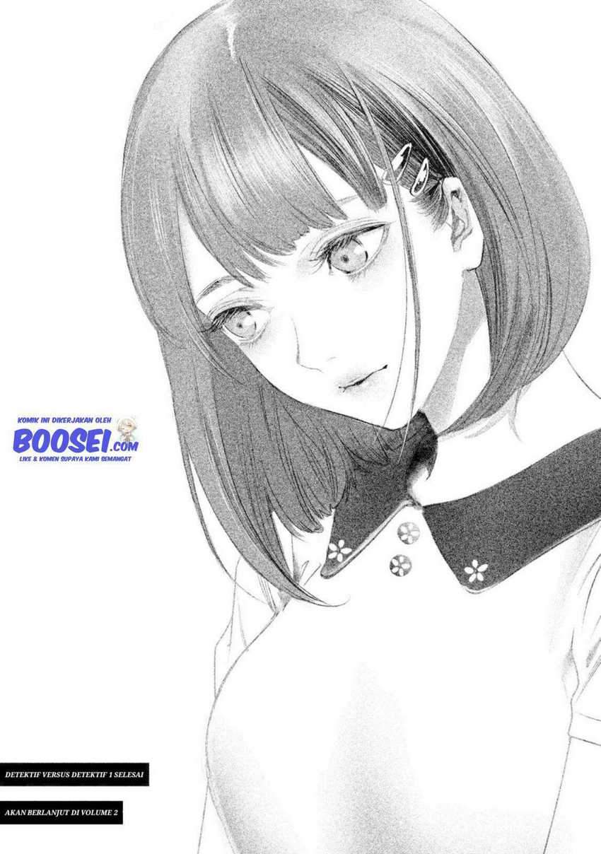 Tantei no Tantei Chapter 10 - halaman 16
