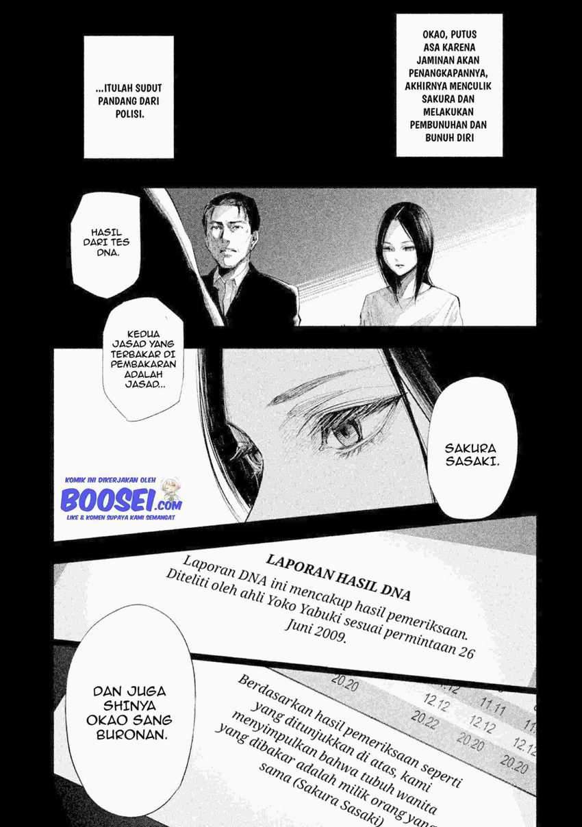 Tantei no Tantei Chapter 10 - halaman 3
