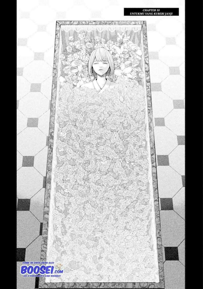 Tantei no Tantei Chapter 10 - halaman 4