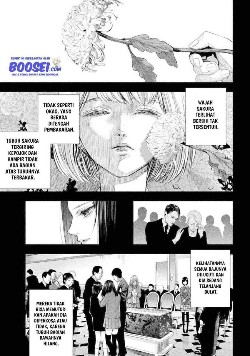 Tantei no Tantei Chapter 10 - halaman 5