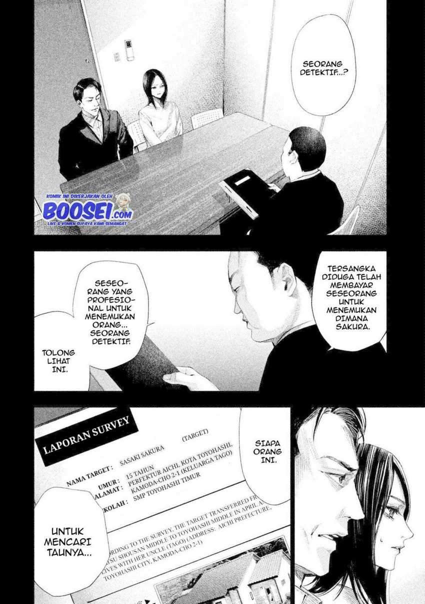 Tantei no Tantei Chapter 10 - halaman 6