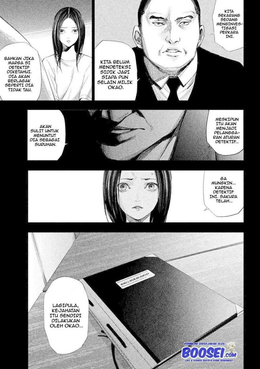 Tantei no Tantei Chapter 10 - halaman 7
