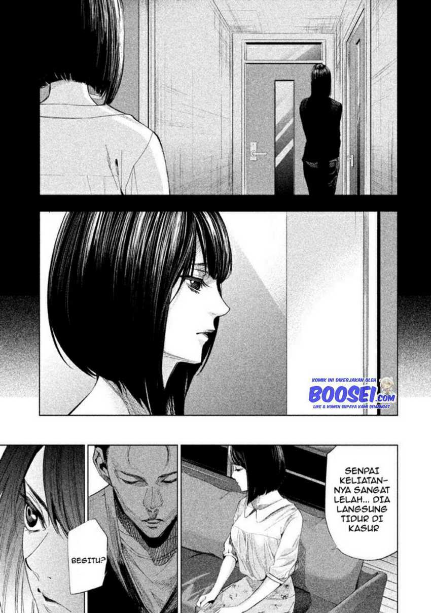 Tantei no Tantei Chapter 11 - halaman 10