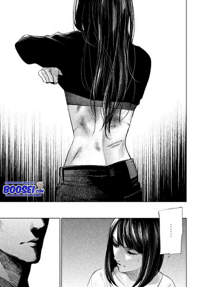 Tantei no Tantei Chapter 11 - halaman 12