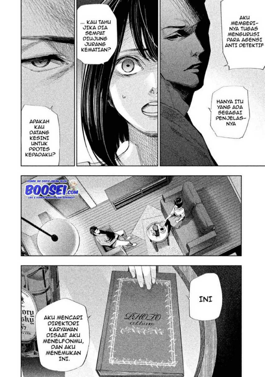 Tantei no Tantei Chapter 11 - halaman 13