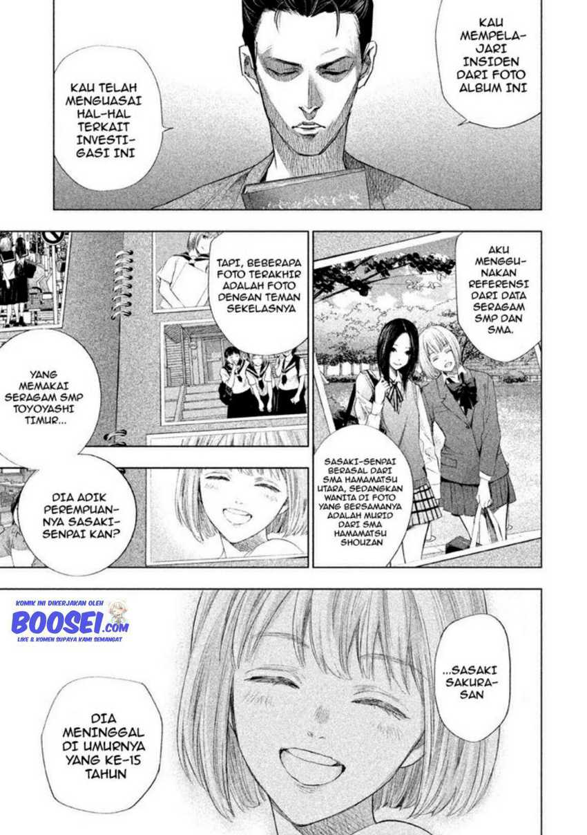 Tantei no Tantei Chapter 11 - halaman 14