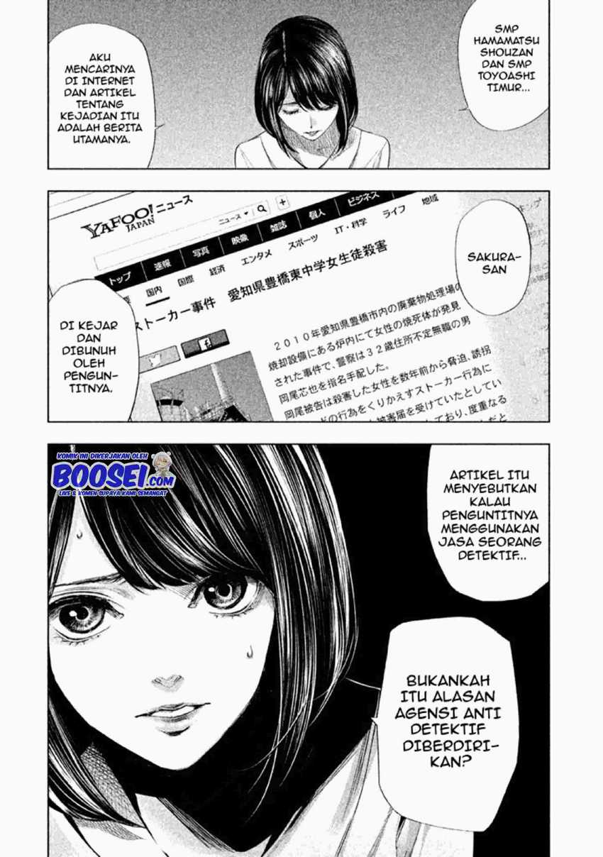 Tantei no Tantei Chapter 11 - halaman 15