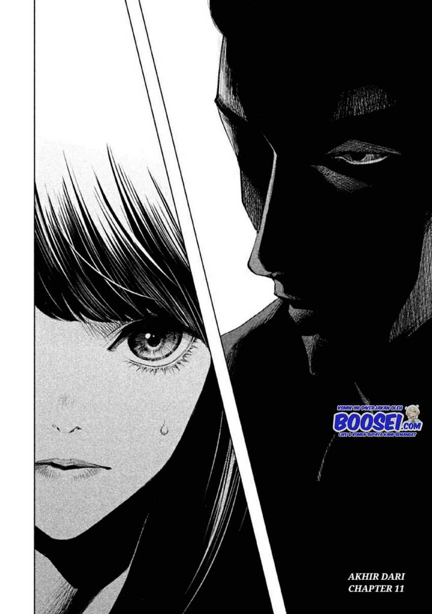 Tantei no Tantei Chapter 11 - halaman 17
