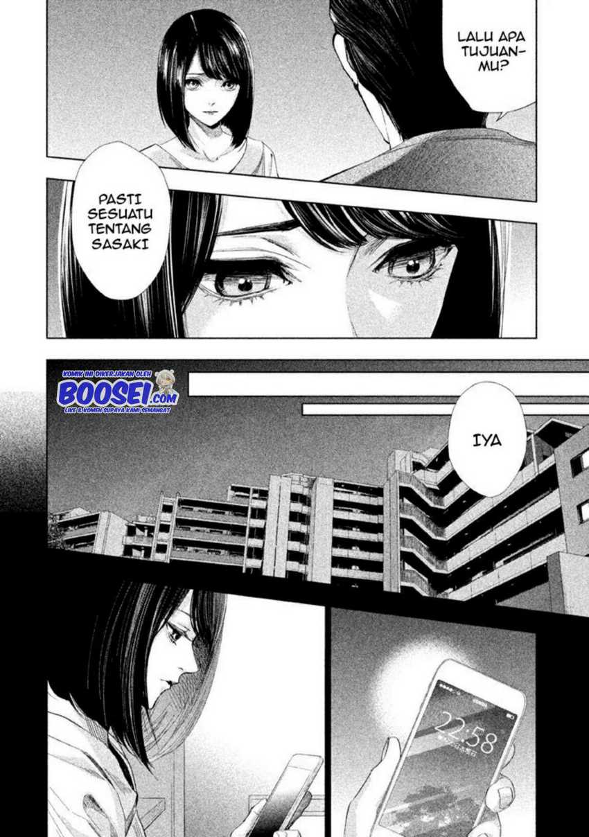 Tantei no Tantei Chapter 11 - halaman 7