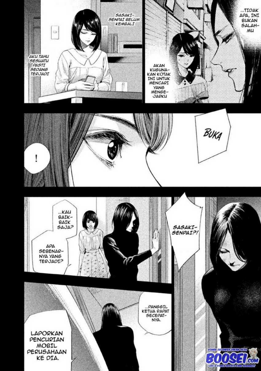 Tantei no Tantei Chapter 11 - halaman 8