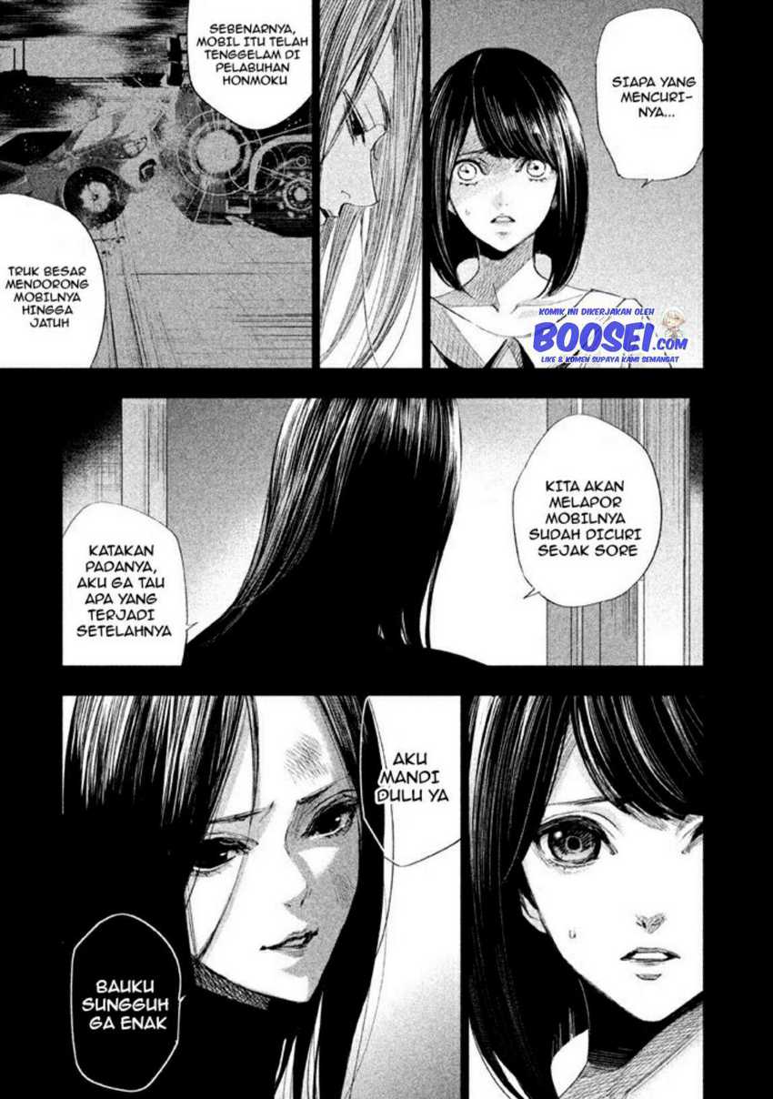 Tantei no Tantei Chapter 11 - halaman 9