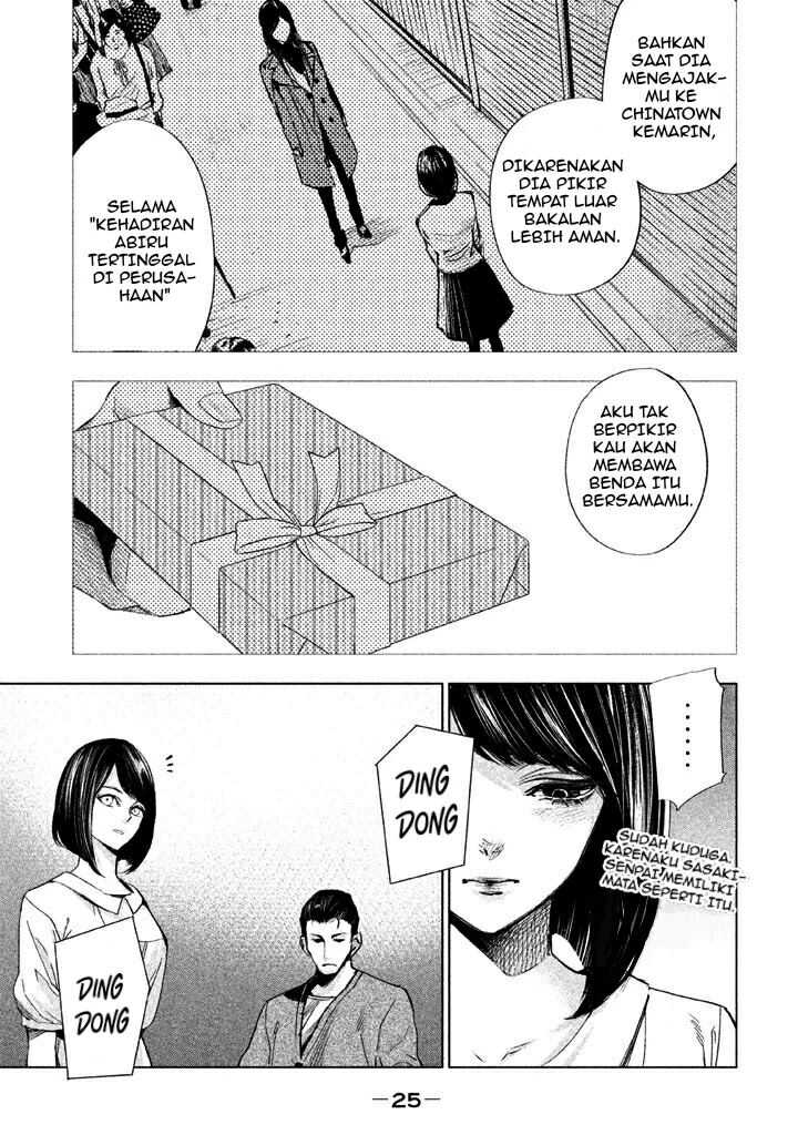 Tantei no Tantei Chapter 12 - halaman 11