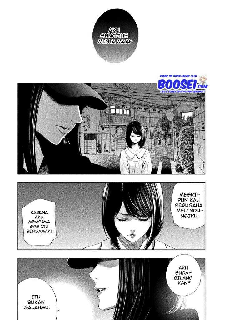 Tantei no Tantei Chapter 12 - halaman 14