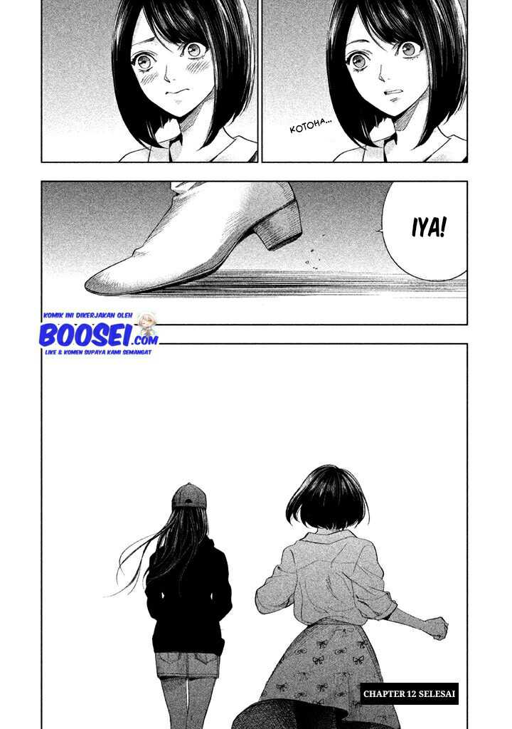 Tantei no Tantei Chapter 12 - halaman 16