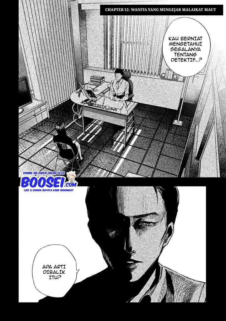 Tantei no Tantei Chapter 12 - halaman 4