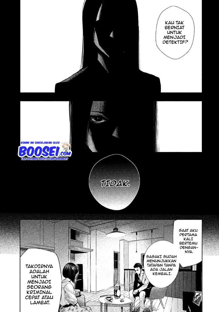 Tantei no Tantei Chapter 12 - halaman 5
