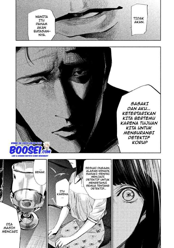 Tantei no Tantei Chapter 12 - halaman 7