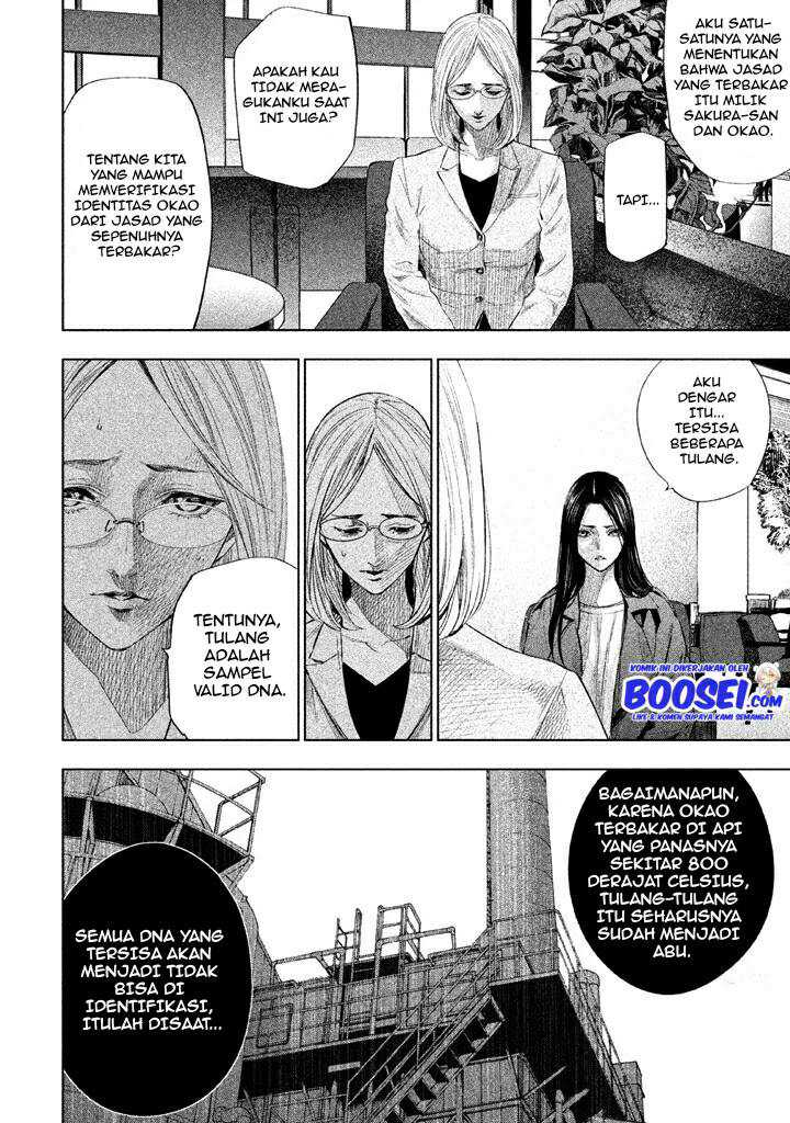 Tantei no Tantei Chapter 13 - halaman 10