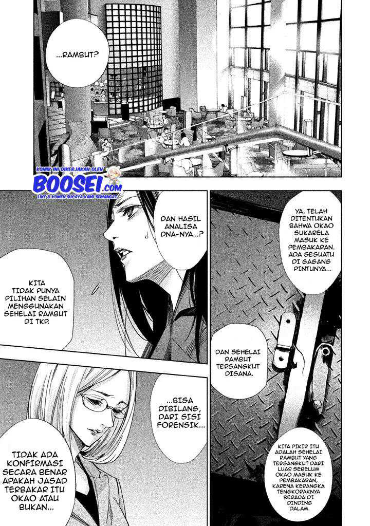 Tantei no Tantei Chapter 13 - halaman 11